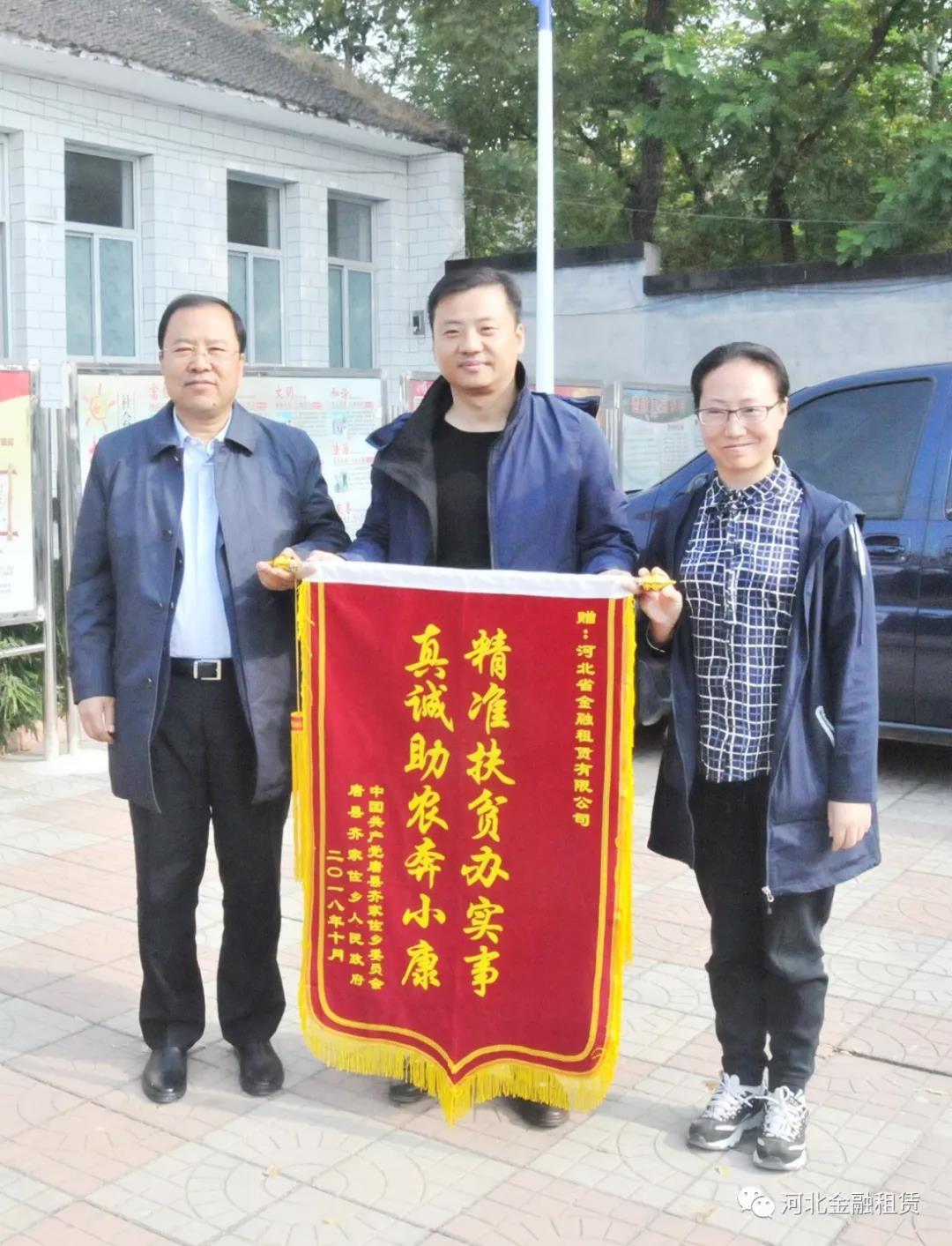 微信圖片_20181205144524.jpg 微信圖片_20181205144524.jpg