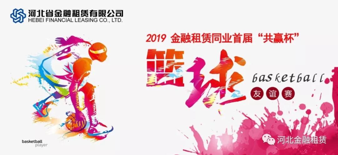 微信圖片_20191031100753.jpg 微信圖片_20191031100753.jpg