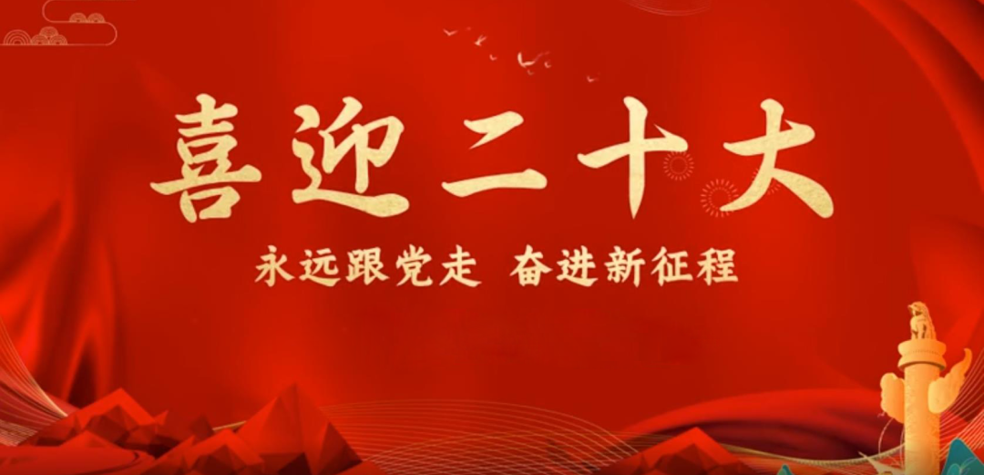 微信圖片_20220618221931.png 微信圖片_20220618221931.png