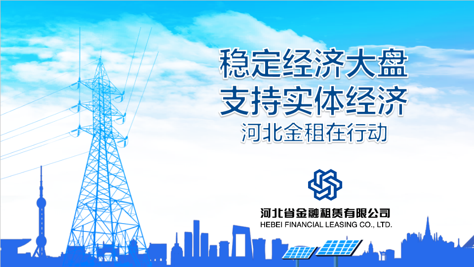 微信圖片_20220625112754.png 微信圖片_20220625112754.png